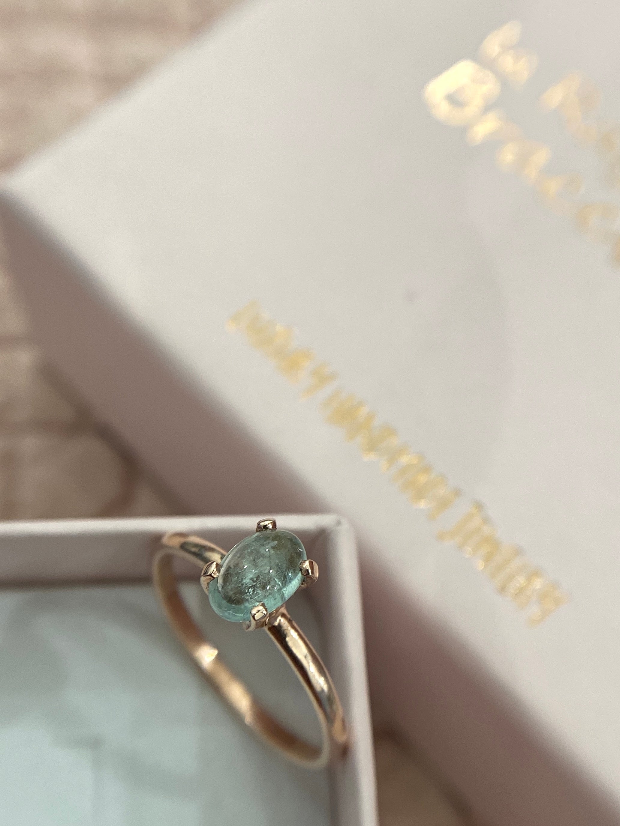 ANELLO NUDO TORMALINA NATURALE MISURA 13